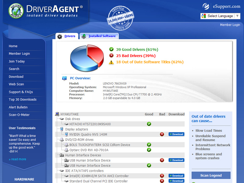 Как скачать драйвера с driveragent