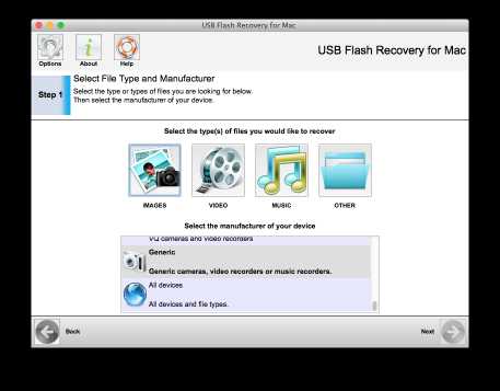321Soft USB Flash Recovery for Mac