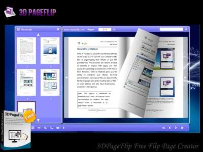 3DPageFlip Free Flip Page Creator