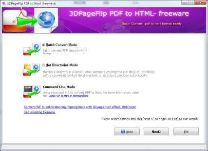 3DPageFlip PDF to HTML - freeware