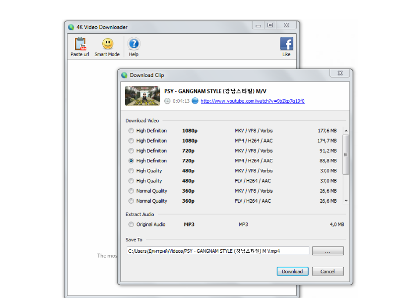 youtube downloader 4k