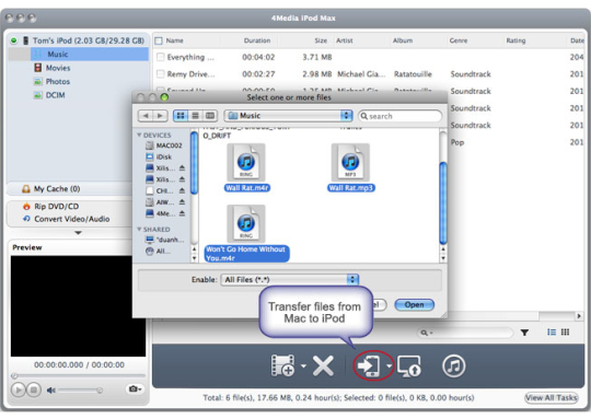 ExtraMAME 23.7 for ipod download