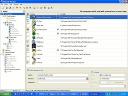 Download Absolute StartUp