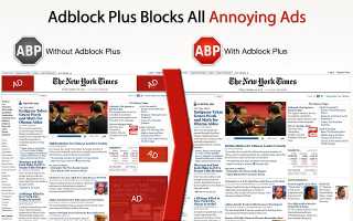 Download Adblock Plus for Android