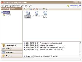 Download Advanced Key and Mouse Recorder