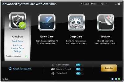 Download Advanced SystemCare with Antivirus 2013