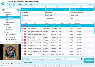 Download Aiseesoft iPod to Computer Transfer