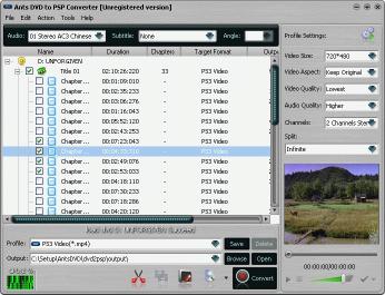Download Ants DVD to PSP Converter