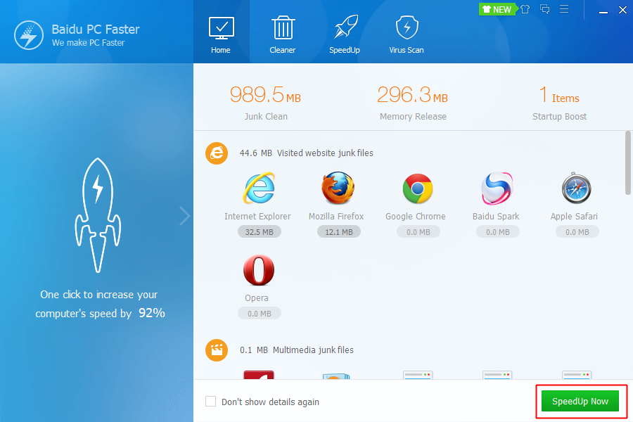 Baidu PC Faster