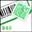 Barcode Freeware