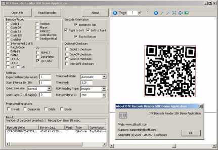 Download Barcode Reader SDK