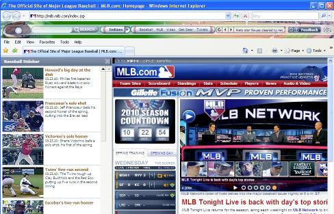 Download Baseball IE Browser Theme