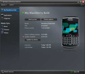 Download BlackBerry Desktop Software