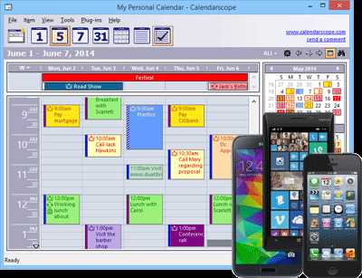Download Calendarscope