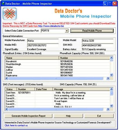 Download Cell Phone Inspection Tool