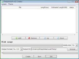 Download CheapestSoft VCD Creator