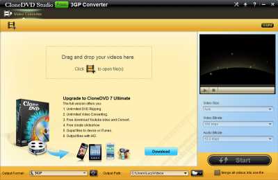 CloneDVD Studio Free 3GP Converter