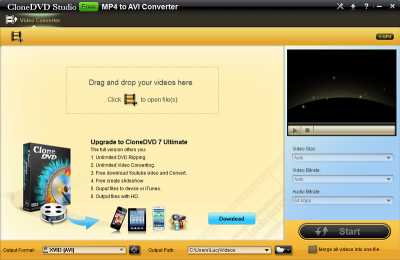 CloneDVD Studio Free MP4 to AVI Converter