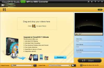 CloneDVD Studio Free MP4 to WMV Converter