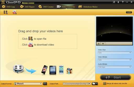 CloneDVD Studio Video Converter