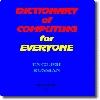 Download Computing Dictionary