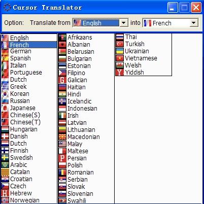 Download Cursor Translator