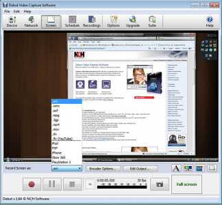 Download Debut Pro Video Recording Software
