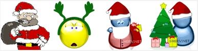 Download Deluxe Christmas MSN Display Pictures