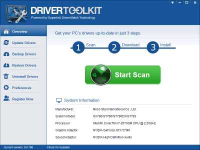 DriverToolkit