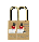 DSL Privacy Lock dsl privacy lock