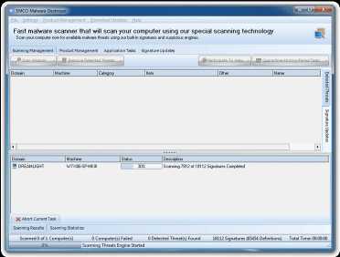 Download EMCO Malware Destroyer
