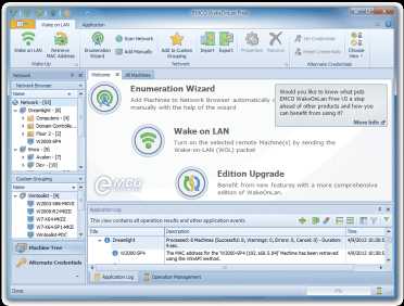 Download EMCO WakeOnLan Free