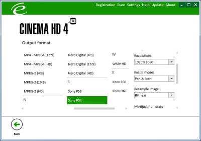Download Engelmann Media Cinema HD
