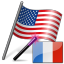 English To French and French To English Converter Software