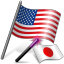 English To Japanese and Japanese To English Converter Software