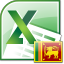 Excel Convert Files From English To Tamil and Tamil To English Software