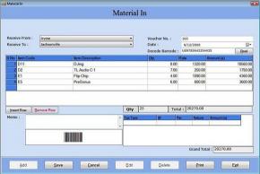 Download Finance Management Software with Barcode