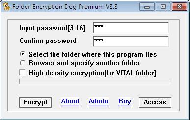 Download Folder Encryption Dog Premium