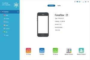Download FonePaw iOS Transfer