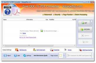Free 3DPageFlip Doc to PDF Converter