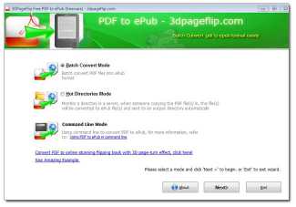 Free 3DPageFlip PDF to ePub Converter