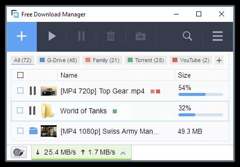 Free Download Manager for Mac