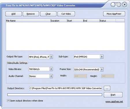 flv to mp3 converter software