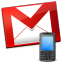 Gmail Send Text Messages To Multiple Recipients Software