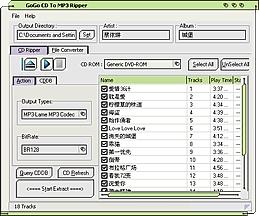 Download GoGo CD To MP3 Ripper