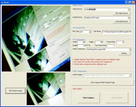 Download GOGO Webcam Capture ActiveX Control