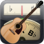 Guitar Tuner Software