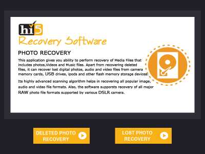 Hi5 Software Photo Recovery
