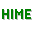hime: huge integer math and encryption