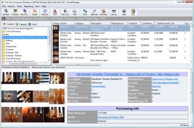 Download HomeManage Home Inventory Software